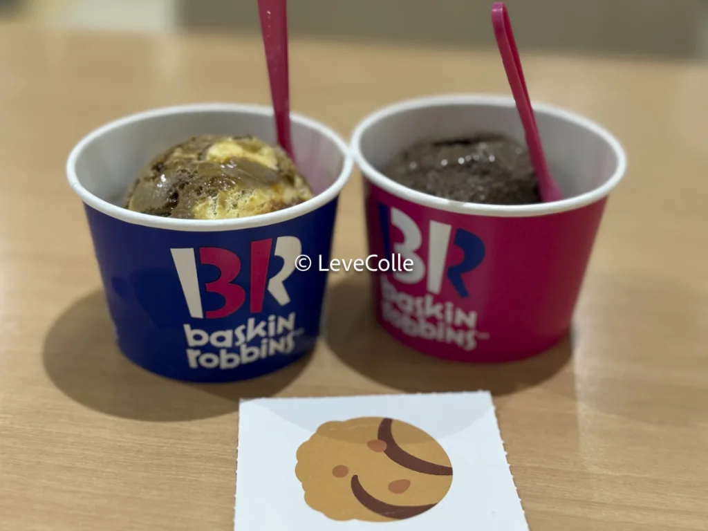 サーティワンお得な買い方