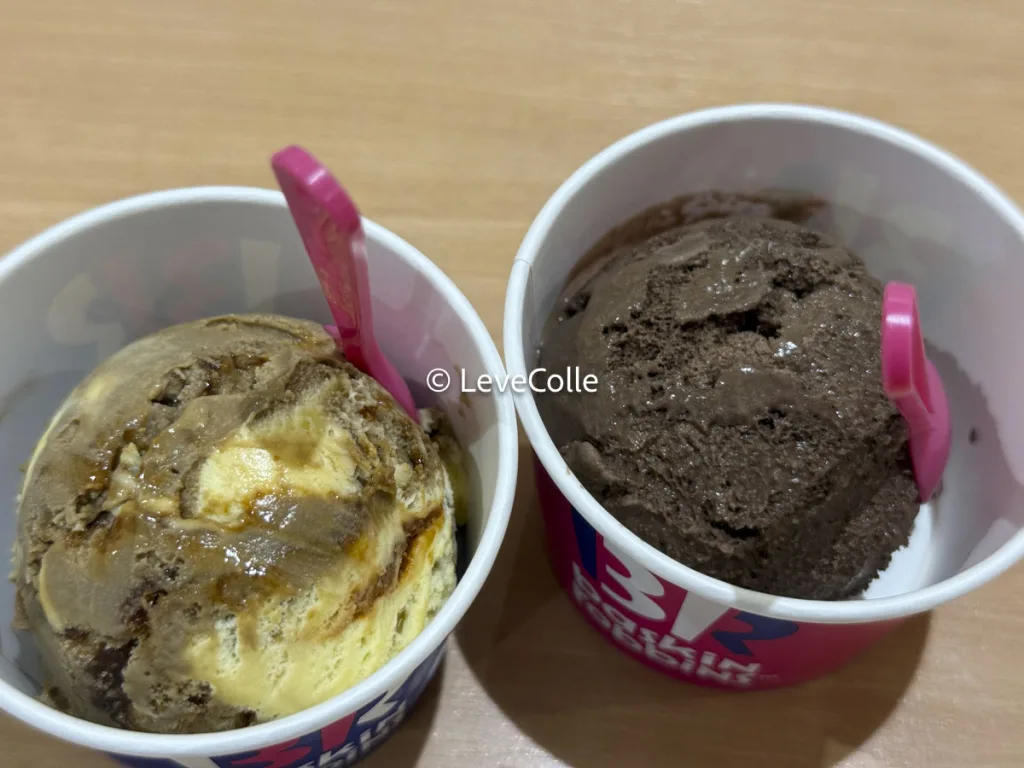 サーティワンお得な買い方