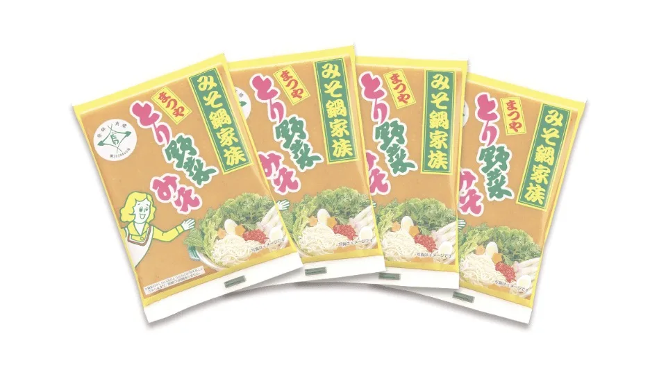 ヒルナンデス鍋の素ランキング