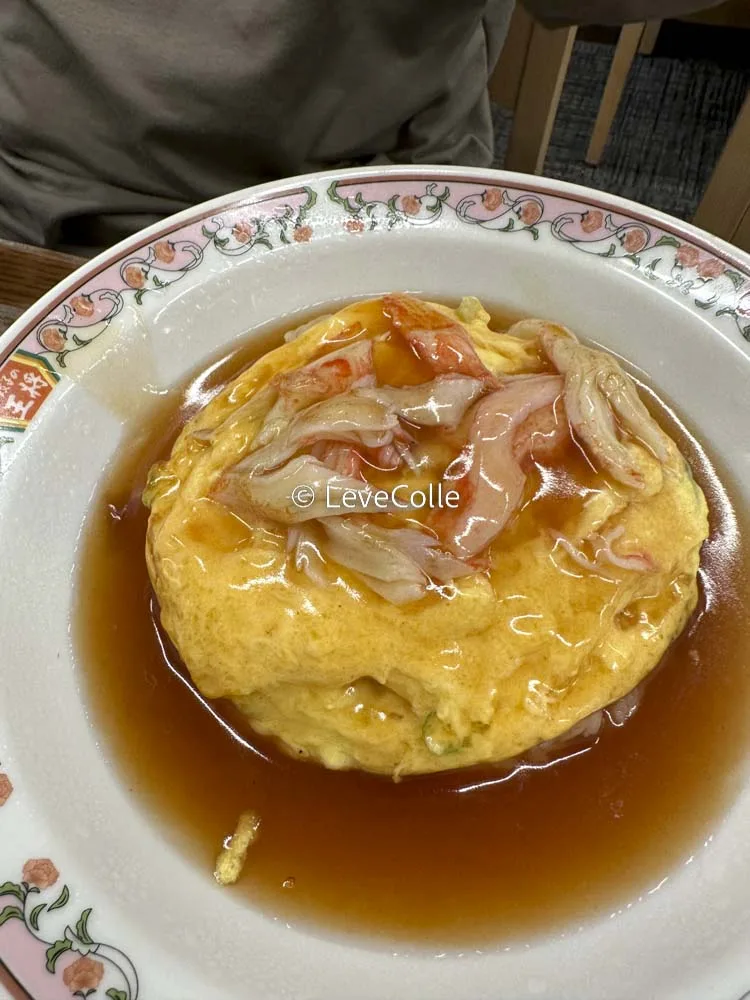 餃子の王将、天津飯