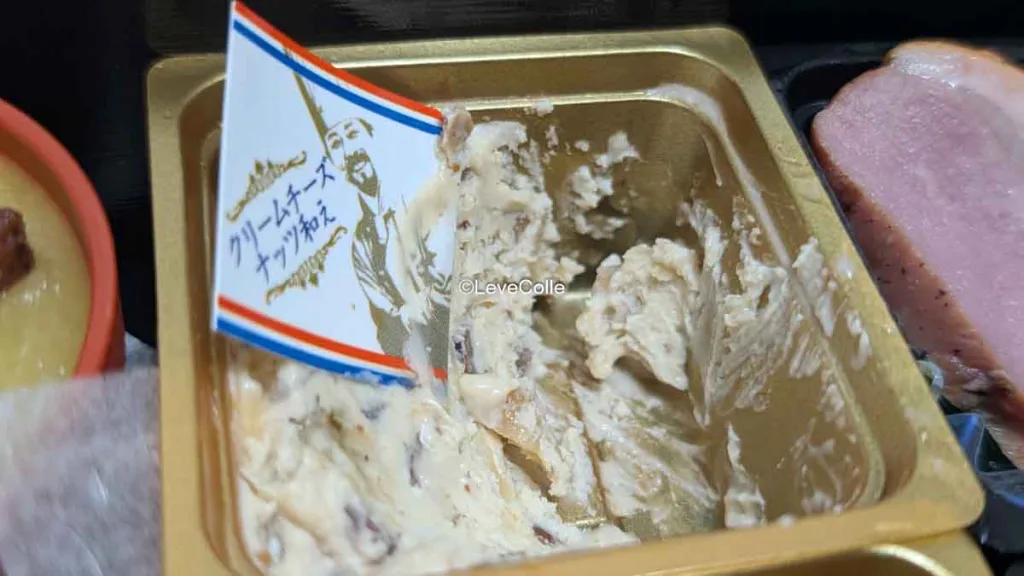 匠本舗おせち林