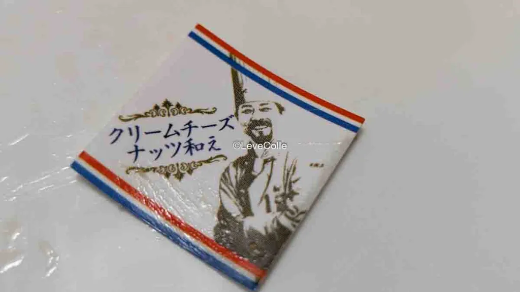 匠本舗おせち林