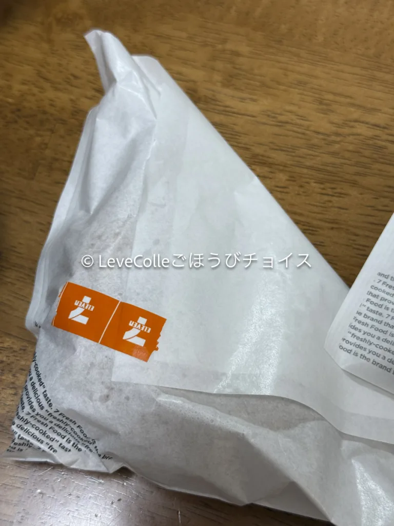 セブンイレブン焼きたてパン店舗一覧