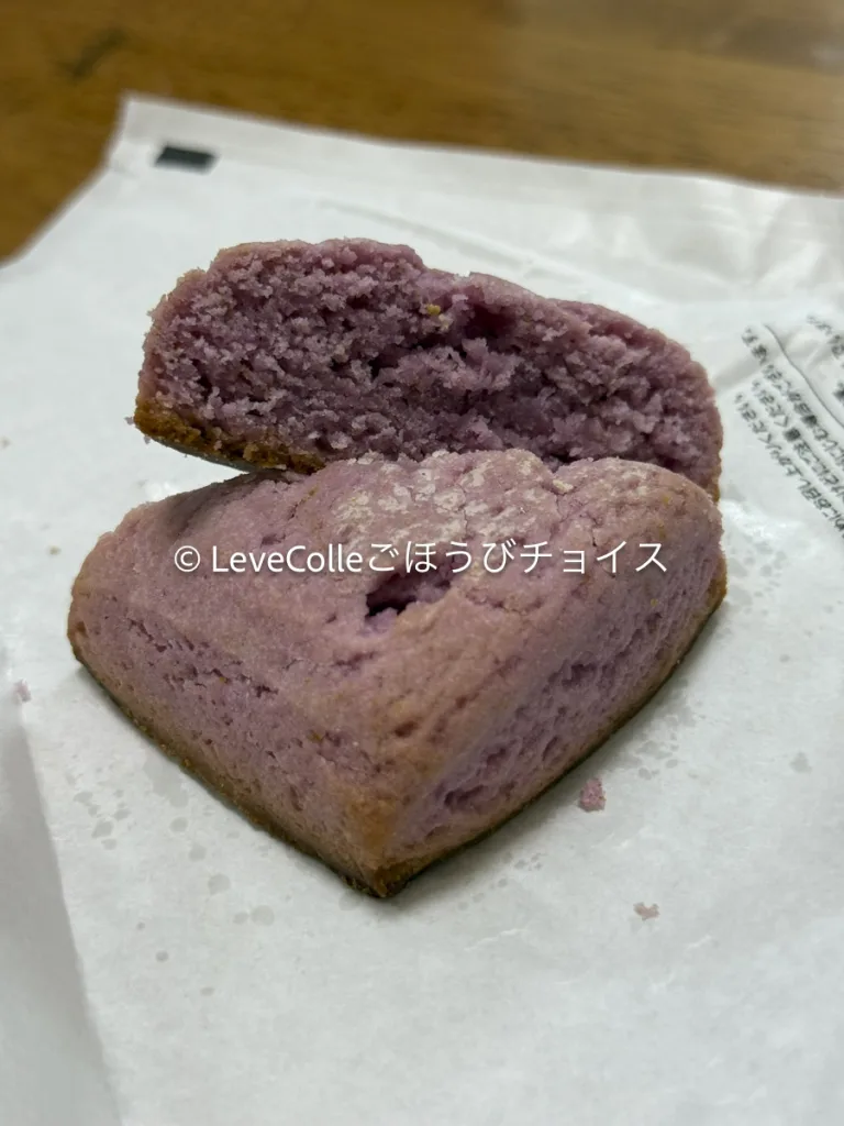 セブンイレブン焼き立てベーカリー