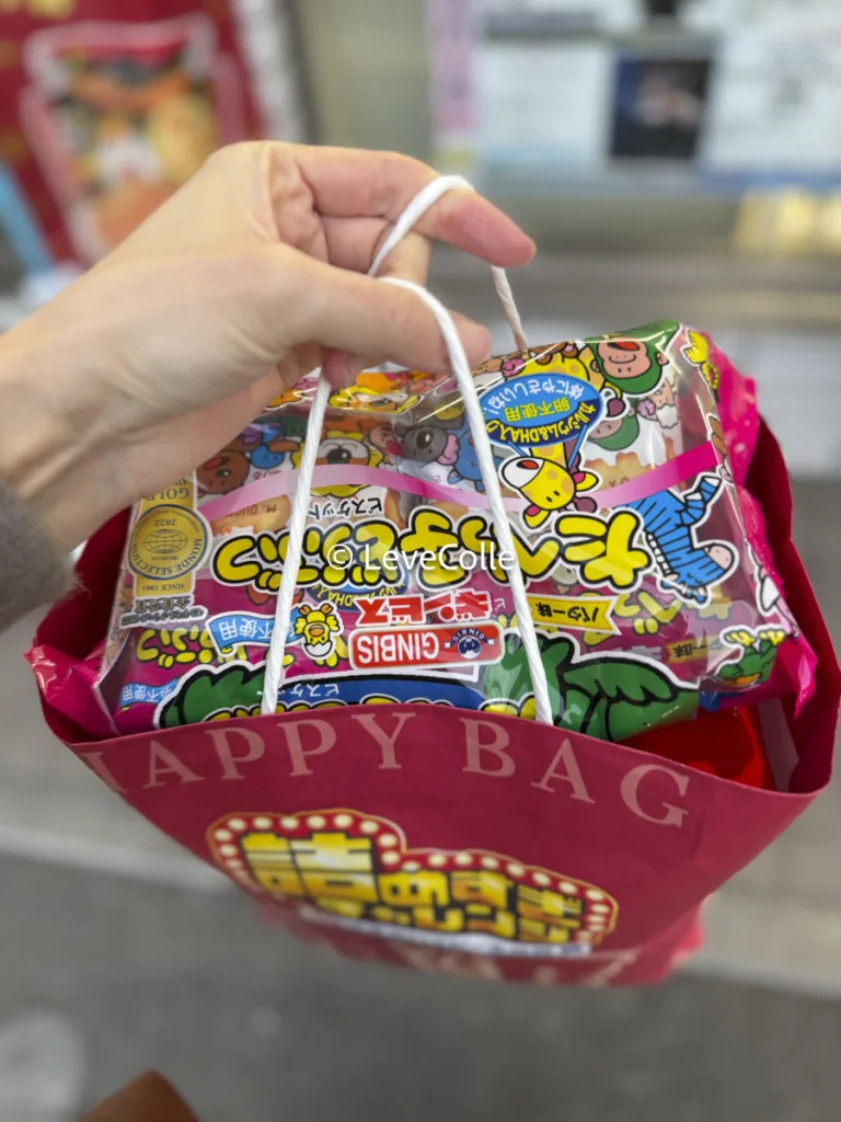 ローソン詰めすぎ福袋