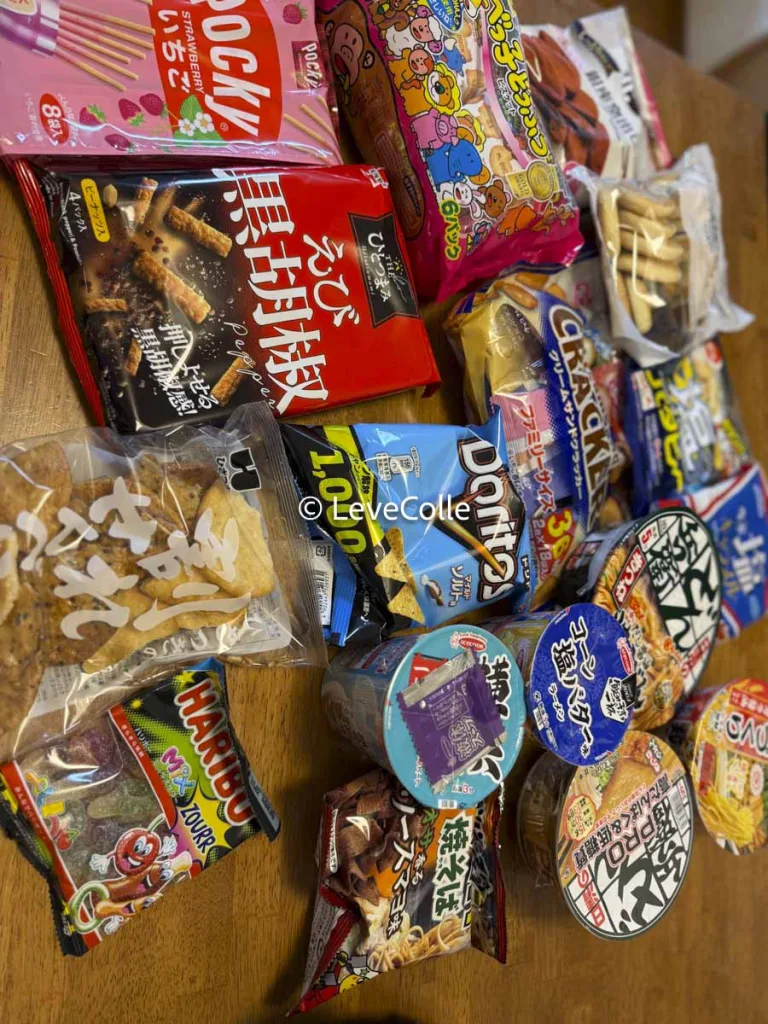 ローソン詰めすぎ福袋