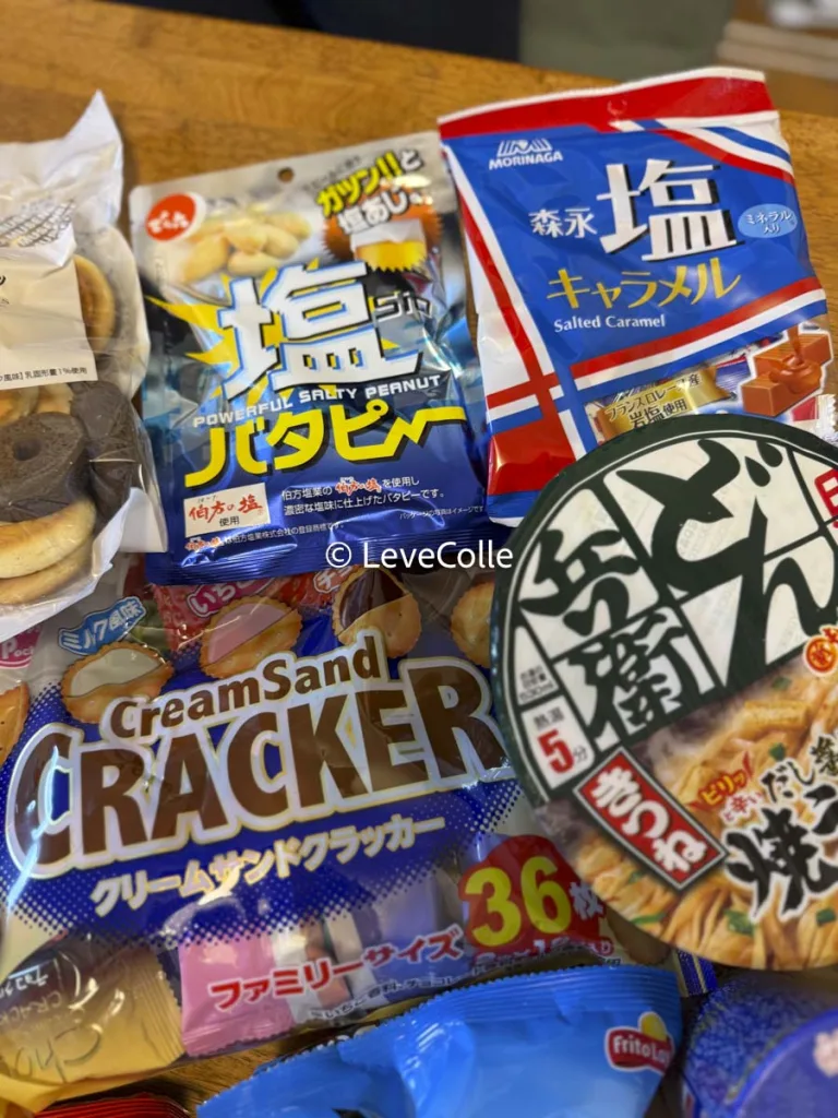 ローソン詰めすぎ福袋