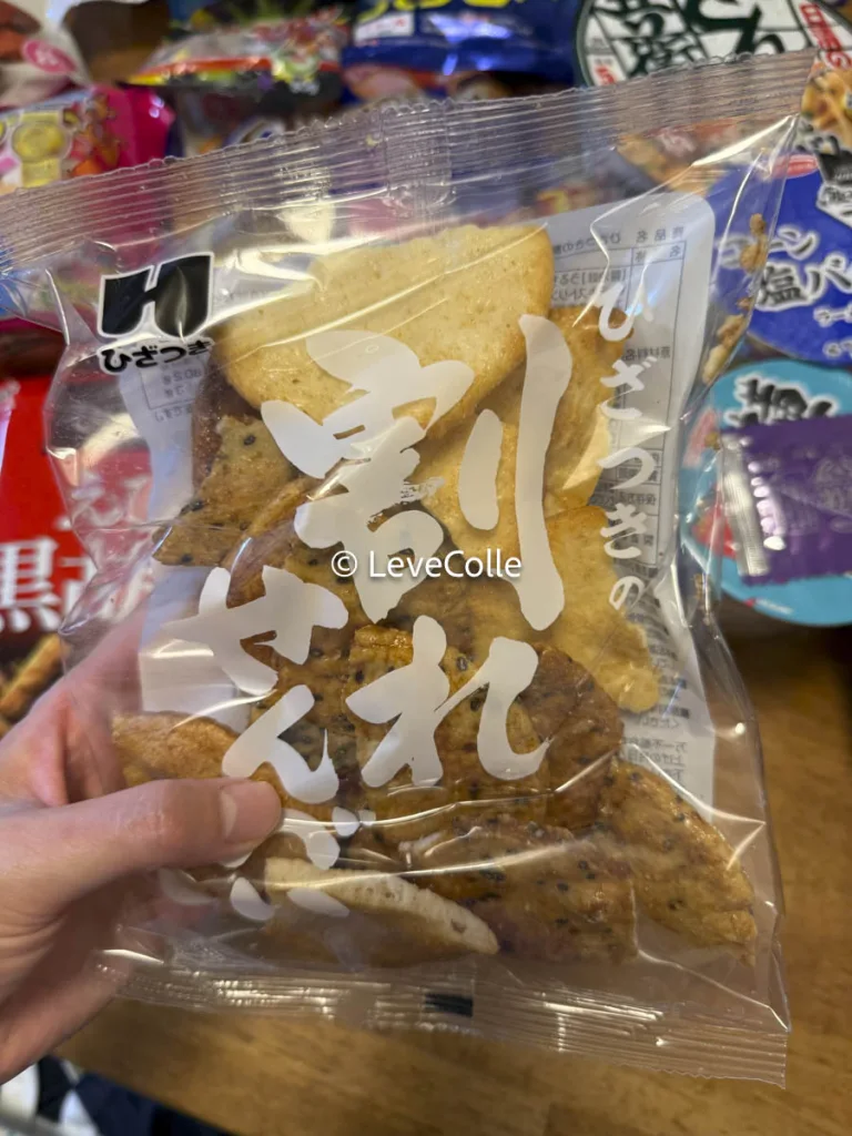 ローソン詰めすぎ福袋