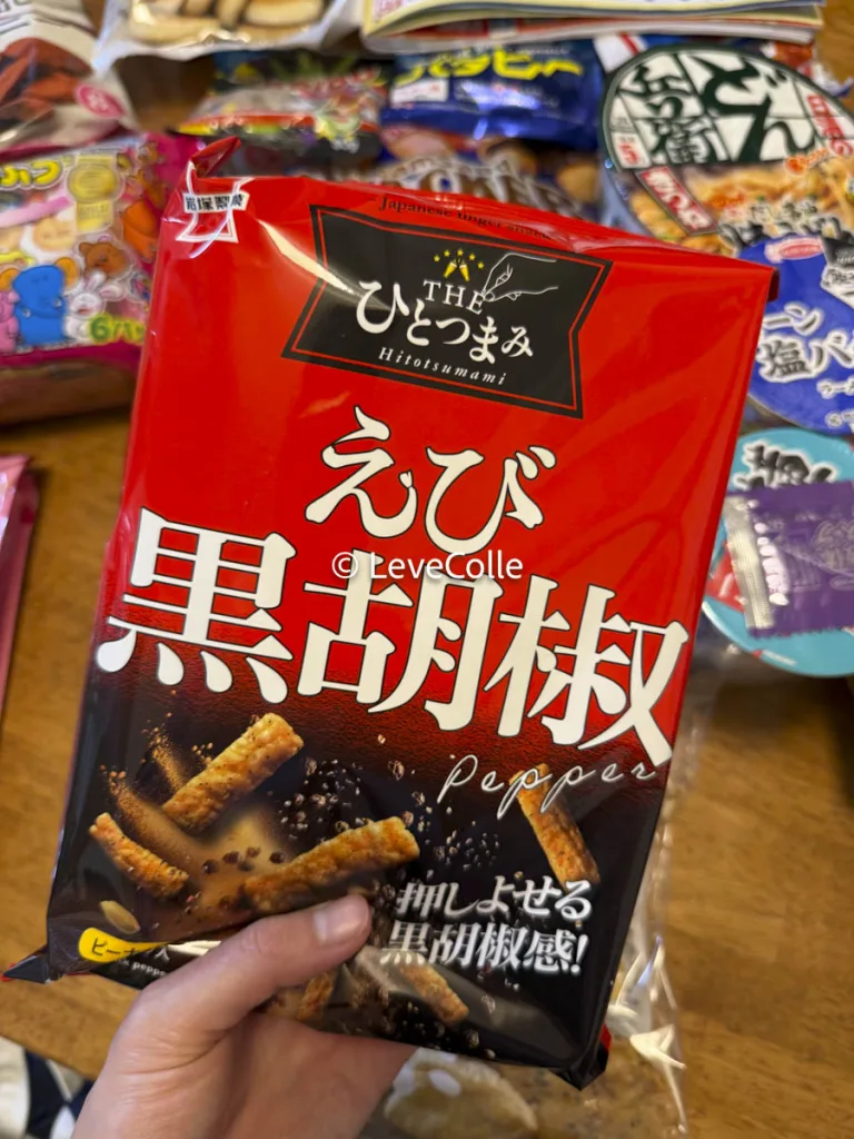 ローソン詰めすぎ福袋