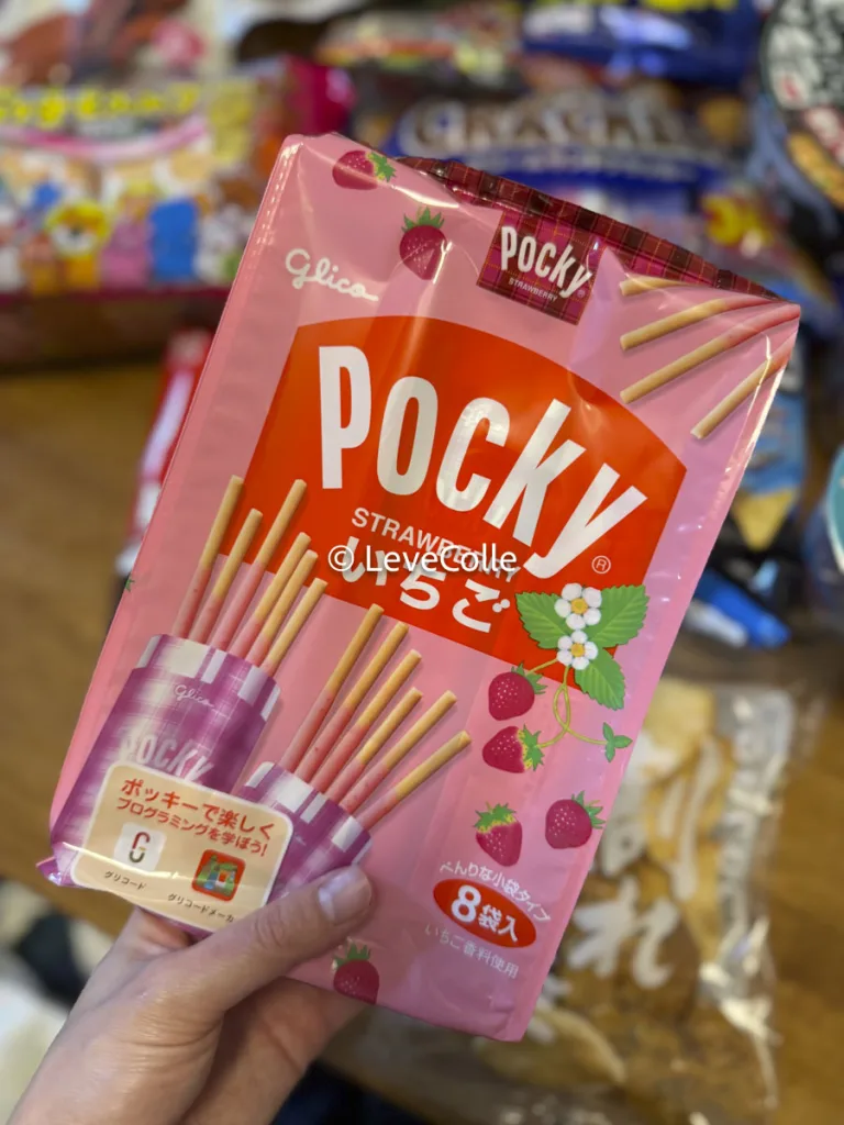 ローソン詰めすぎ福袋