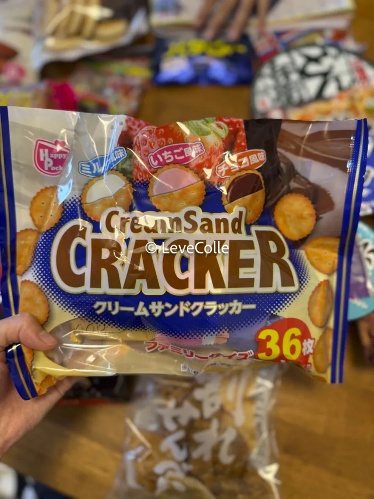 ローソン詰めすぎ福袋