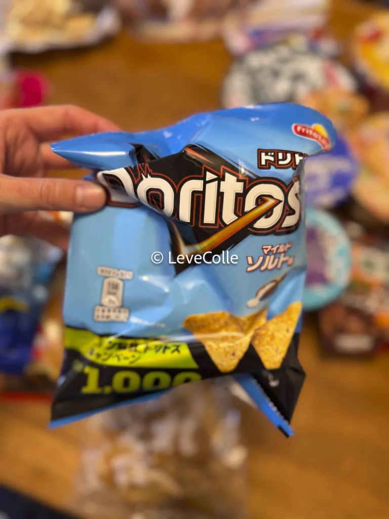 ローソン詰めすぎ福袋