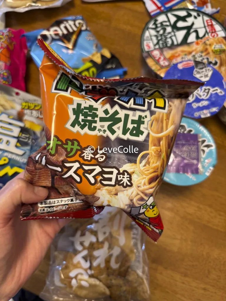 ローソン詰めすぎ福袋