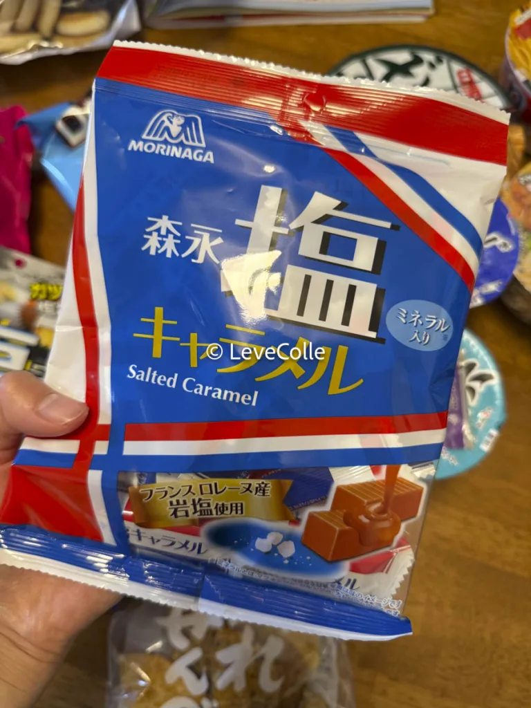 ローソン詰めすぎ福袋