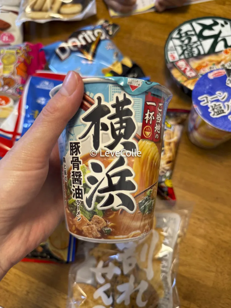 ローソン詰めすぎ福袋