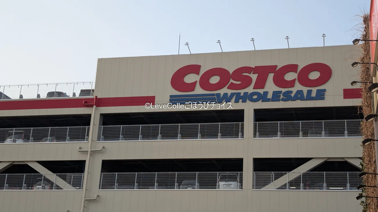 コストコクリスマスばらまきお菓子