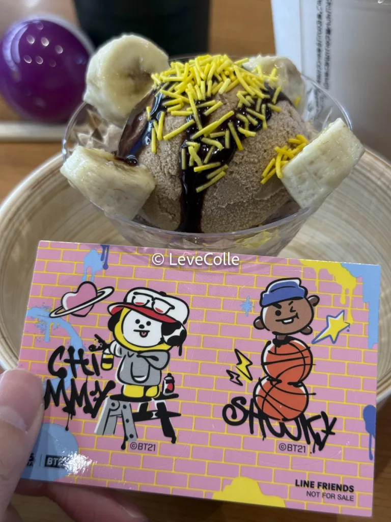 くら寿司ビッくらポンBT21