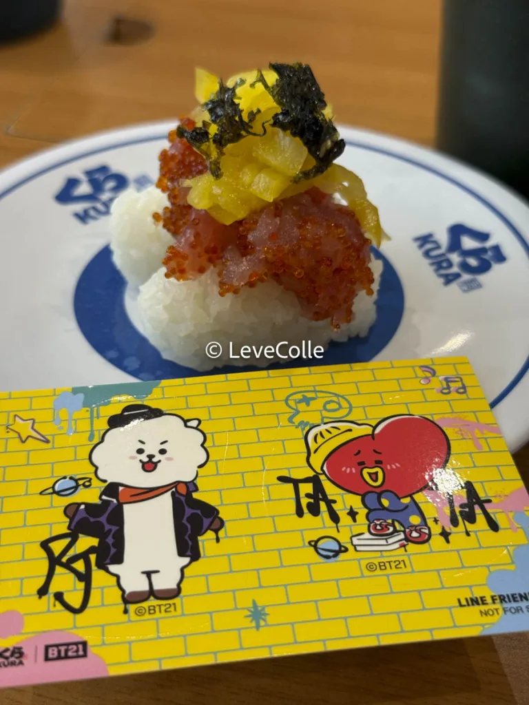 くら寿司ビッくらポンBT21