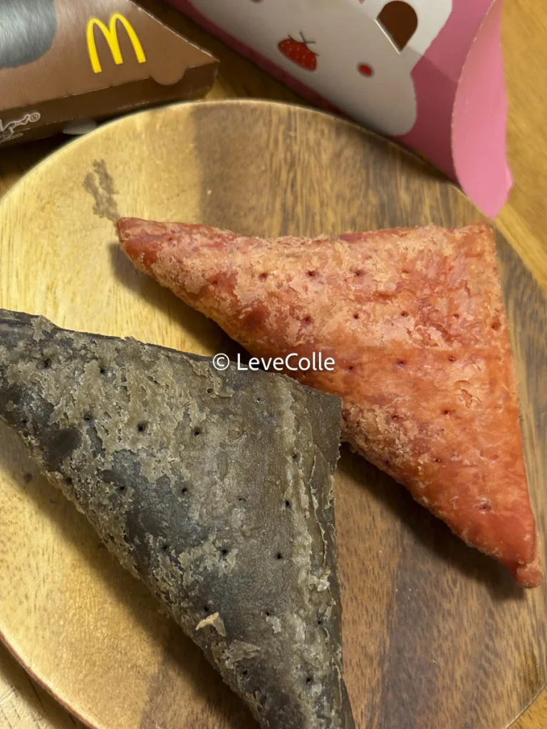 三角チョコパイいつからいつまで