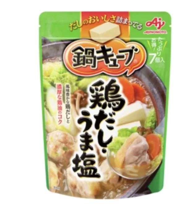 ジョブチューン鍋つゆ味の素