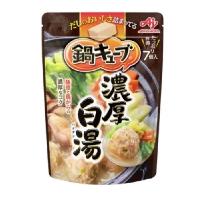 ジョブチューン鍋つゆ味の素