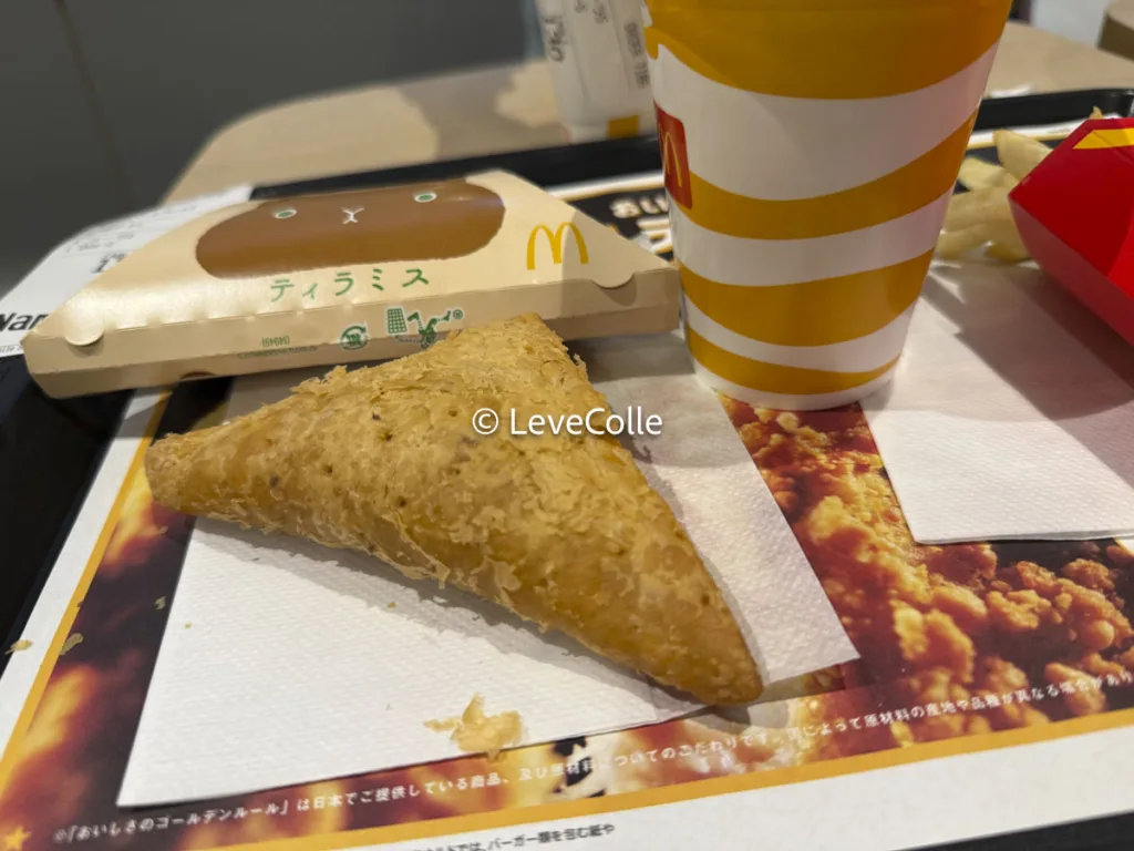 三角チョコパイティラミス味