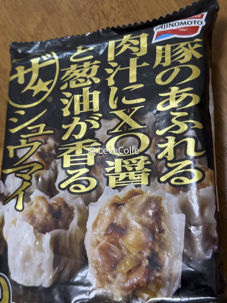 ジョブチューン冷凍食品ランキング結果一覧