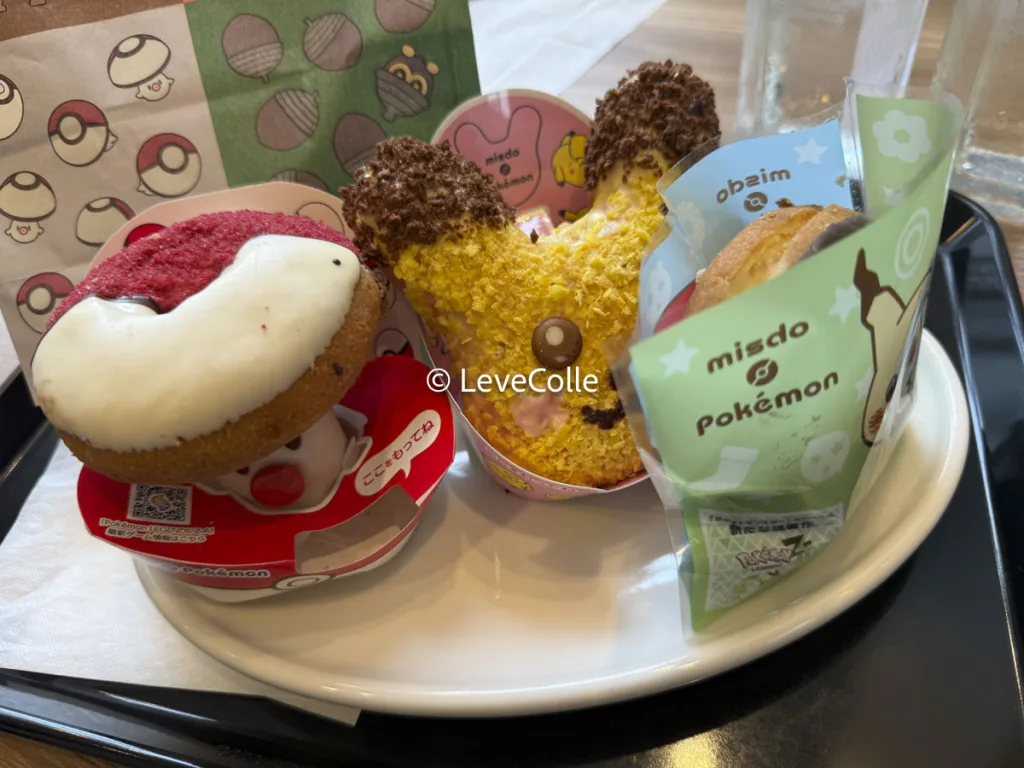 ミスド食べ放題大阪