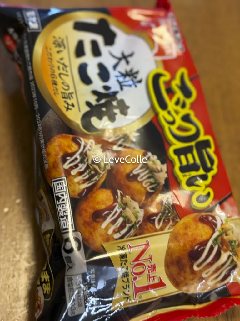 ジョブチューン冷凍食品ランキング結果一覧