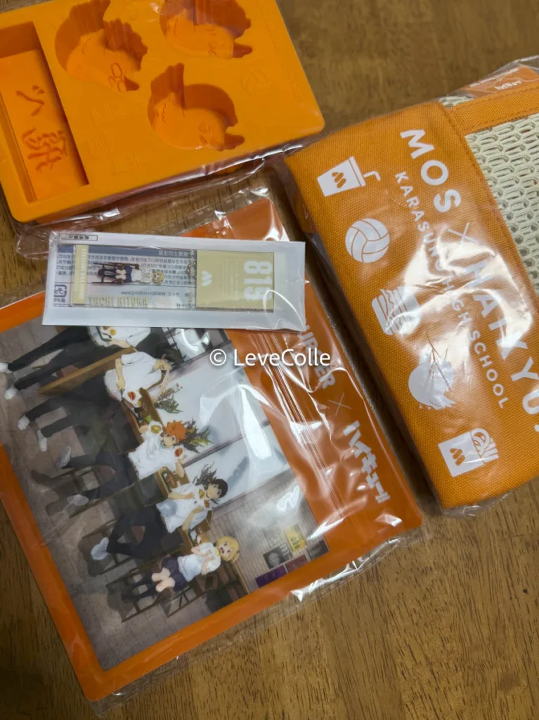 モスバーガー福袋ハイキュー