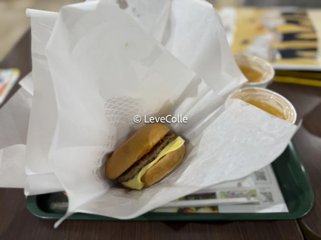 モスバーガー福袋2026