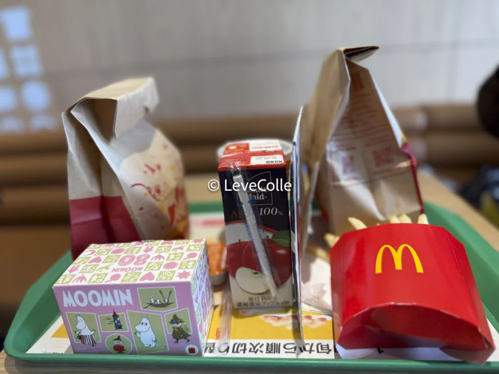 McDonald's Happy Meal Next Time