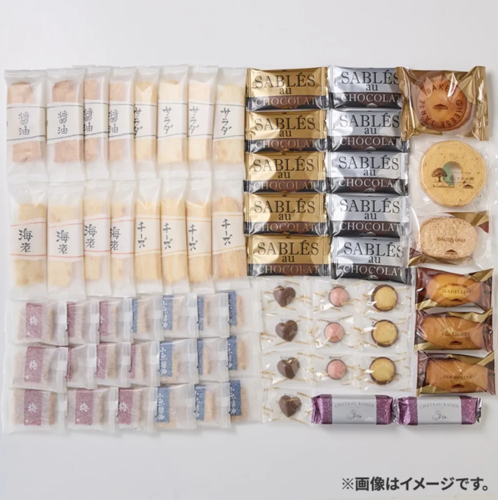 Chateraise Lucky Bag 2026 Sweets