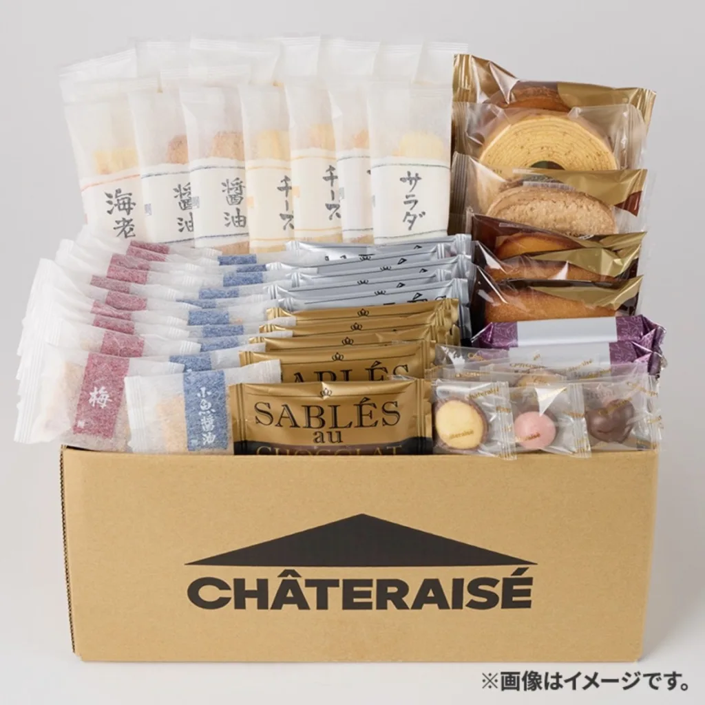 Chateraise Lucky Bag 2026 Sweets