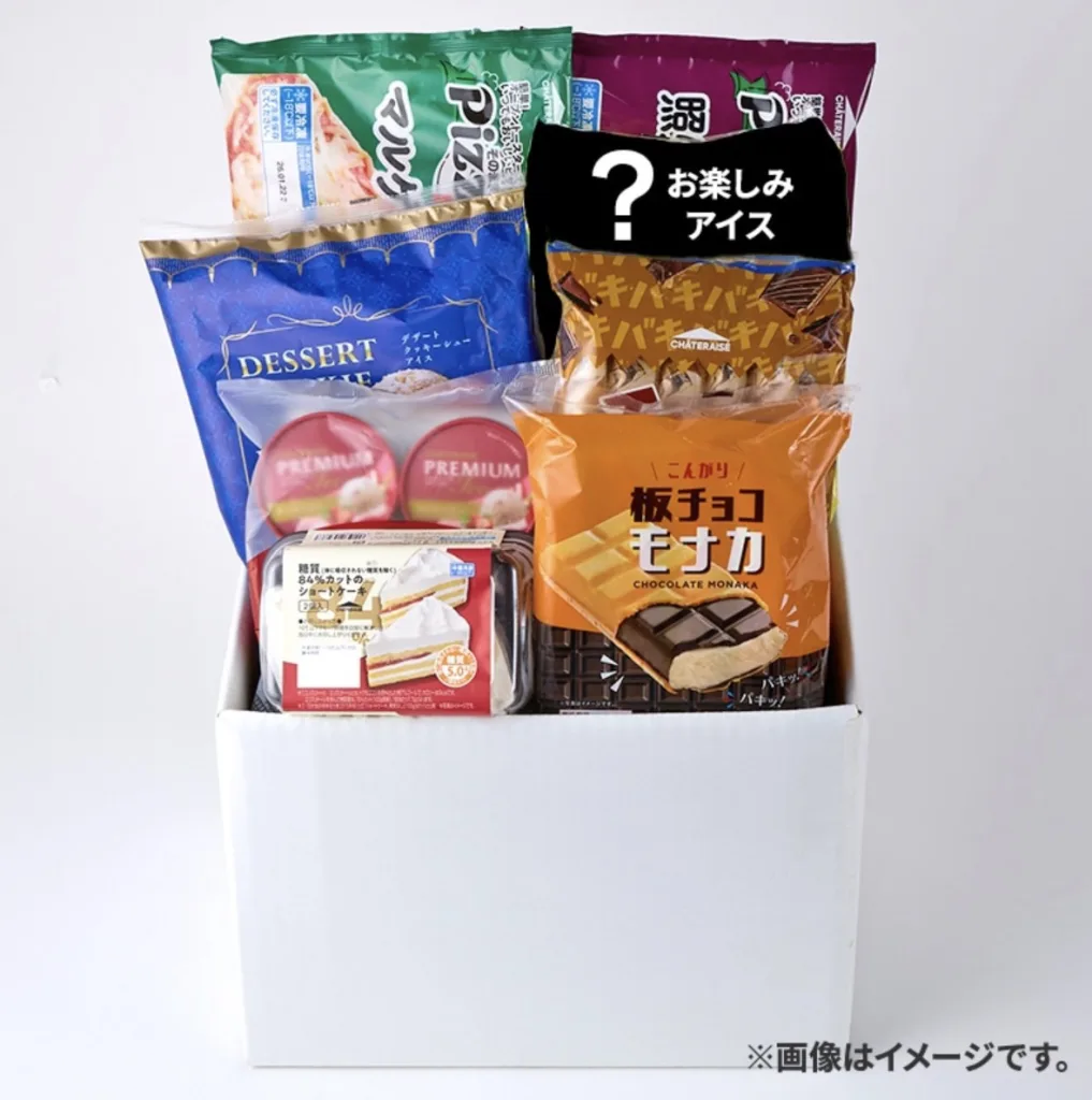 Chateraise Lucky Bag 2026 Ice Cream