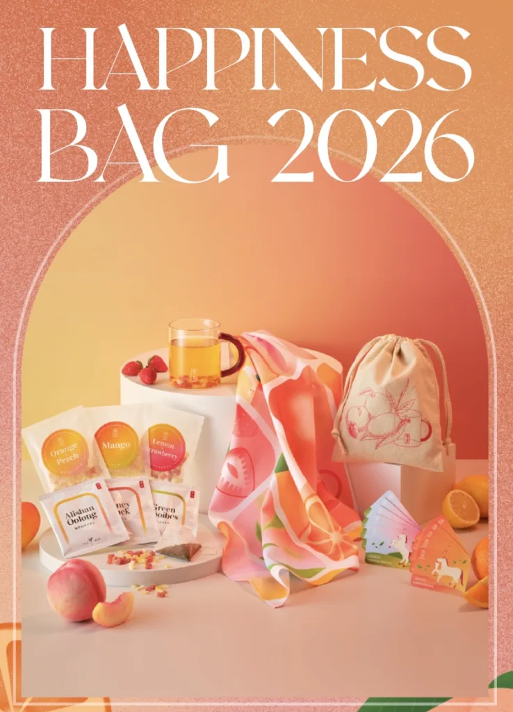 ゴンチャ福袋2026