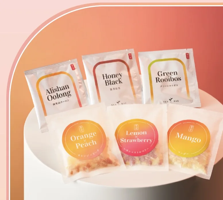 ゴンチャ福袋2026