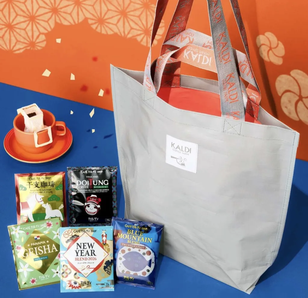 カルディ福袋2026