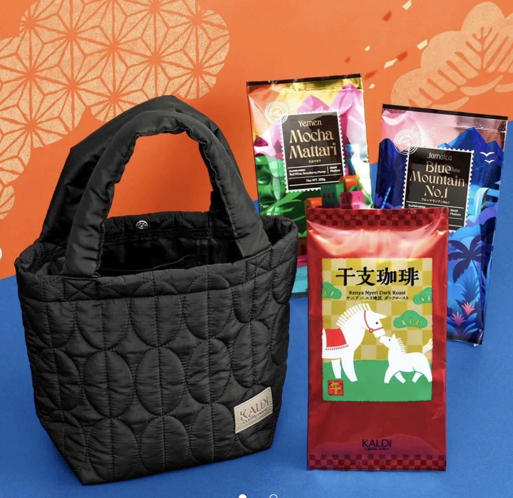 カルディ福袋2026