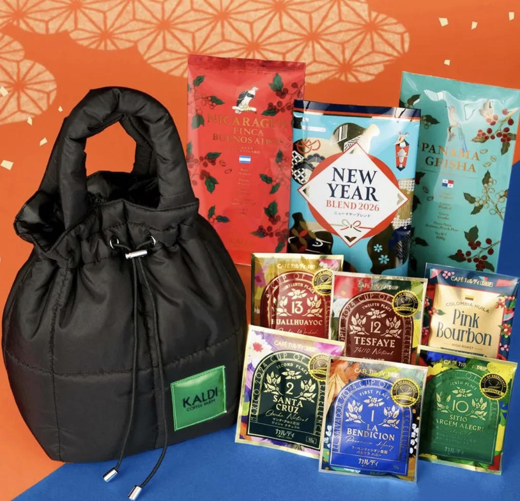 カルディ福袋2026