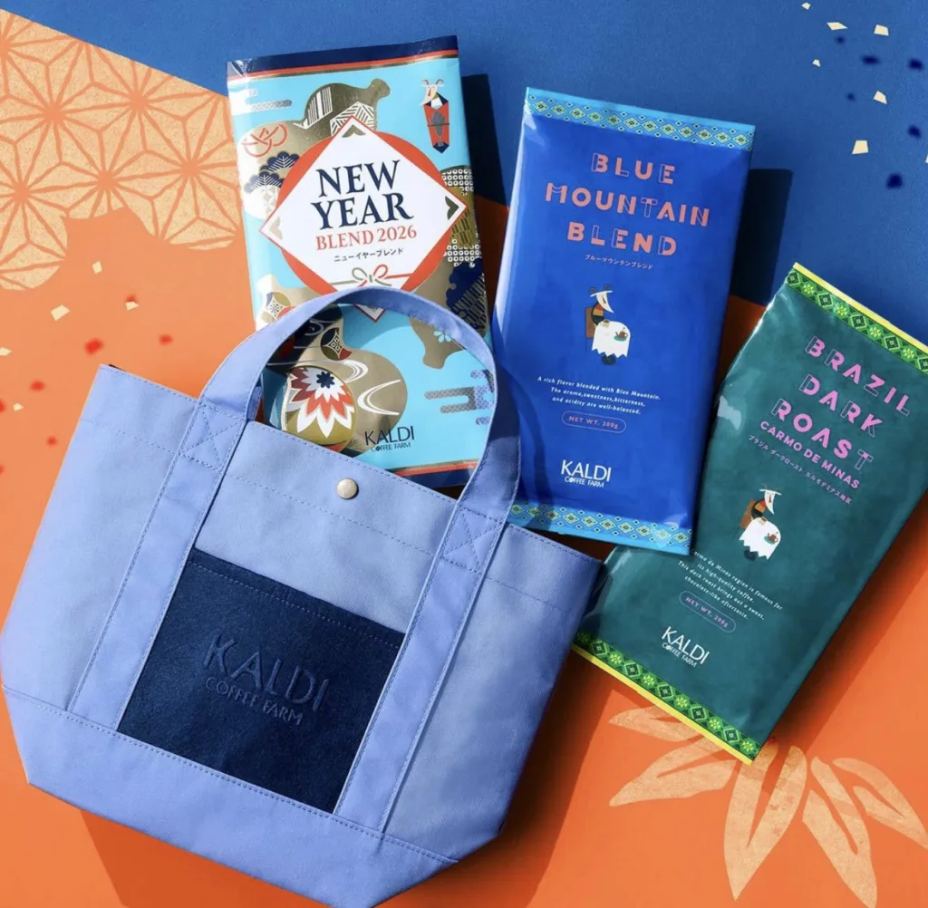 カルディ福袋2026