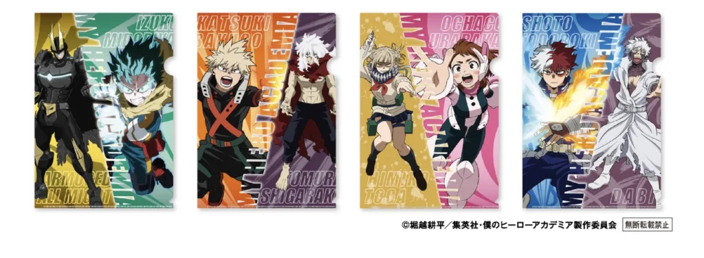 くら寿司ビッくらポン次回ヒロアカ