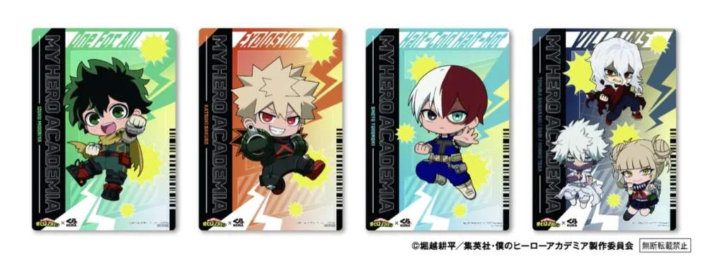 くら寿司ビッくらポン次回ヒロアカ