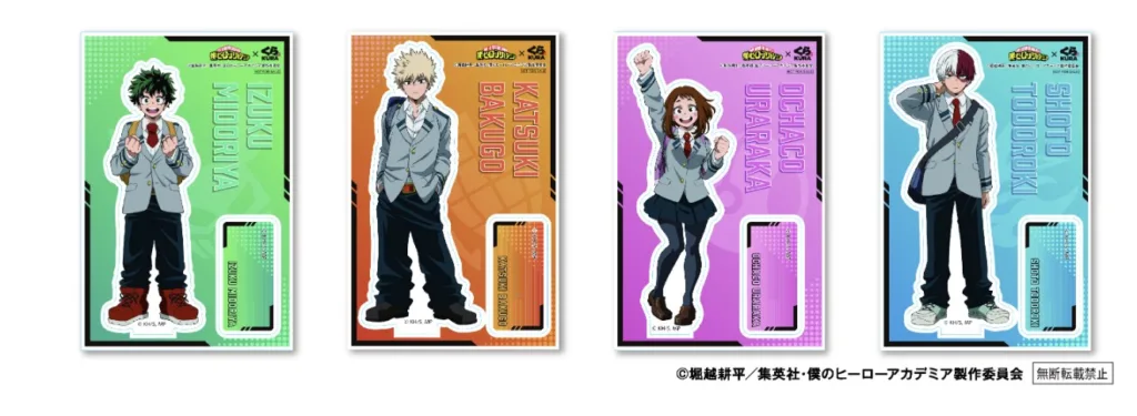 くら寿司ビッくらポン次回ヒロアカ