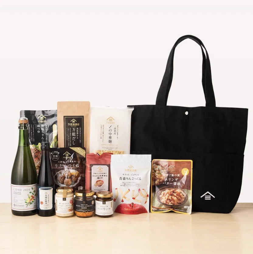 久世福商店福袋2026