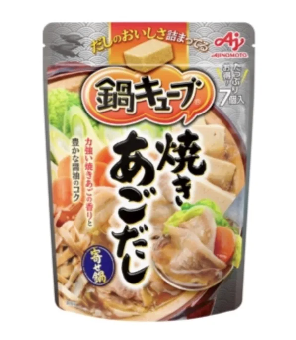 ジョブチューン鍋つゆ味の素