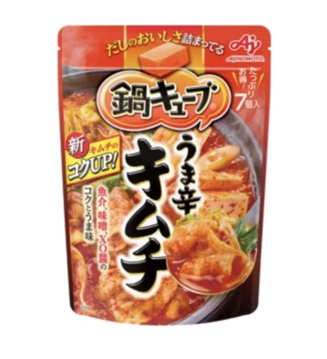 ジョブチューン鍋つゆ味の素