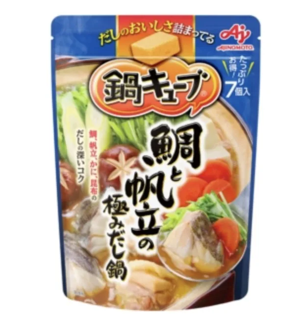 ジョブチューン鍋つゆ味の素