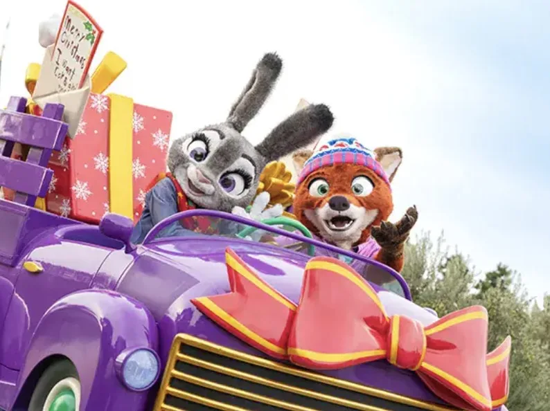 トイズ・ワンダラス・クリスマス