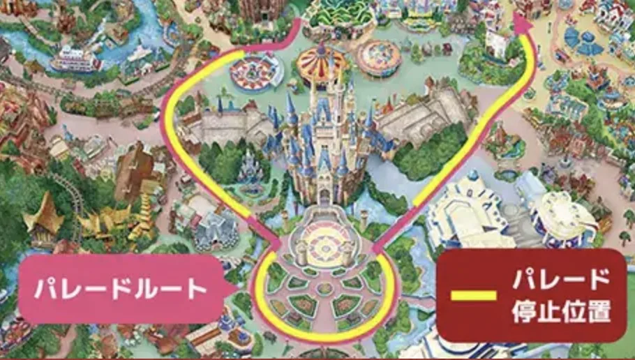 トイズ・ワンダラス・クリスマス